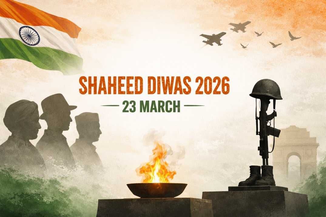 Shaheed Diwas 2026: March 23 | UPSC